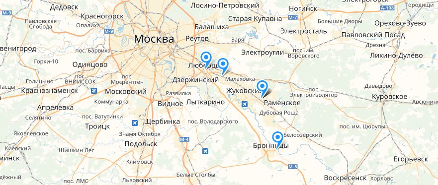 Погода в раменской московском. Мособлгаз Раменское. Реквизиты Раменский Мособлгаз. Мособлгаз Куровское. Мособлгаз Апрелевка.